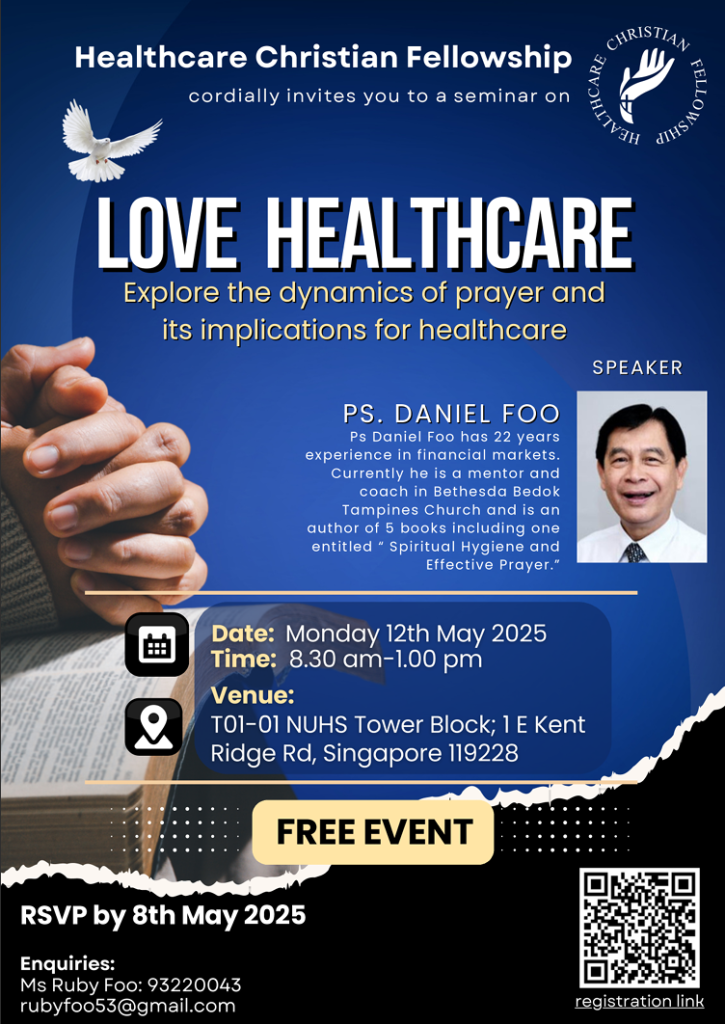 Love Healtcare